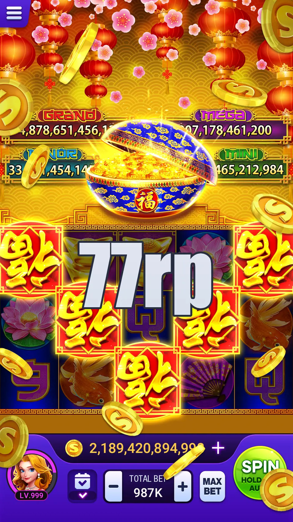77rp Masuk